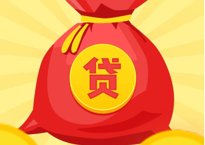 东莞石排空放|私人借钱|东莞石排应急贷款